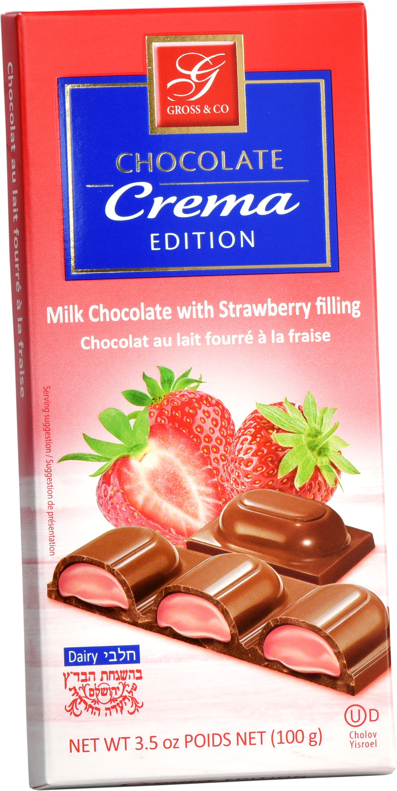 MILK CHOCOLATE WITH STRAWBERRY FILLING – Shufra